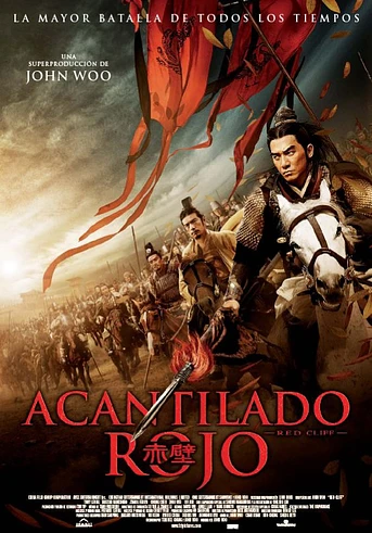 Poster de Acantilado rojo