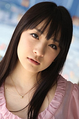 photo of person Ayano Yamamoto