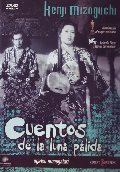 Imagen de cuentos-de-la-luna-palida-de-agosto (Carátula DVD)
