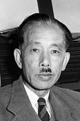 photo of person Kanji Kunieda