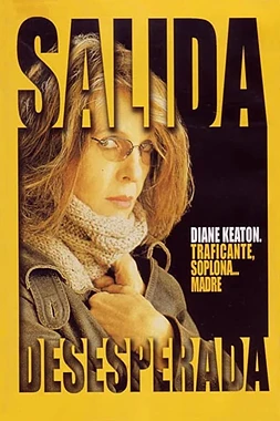Salida Desesperada