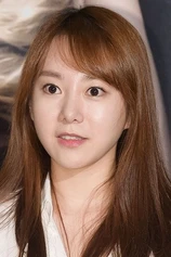 Foto de Ji-min Kwak