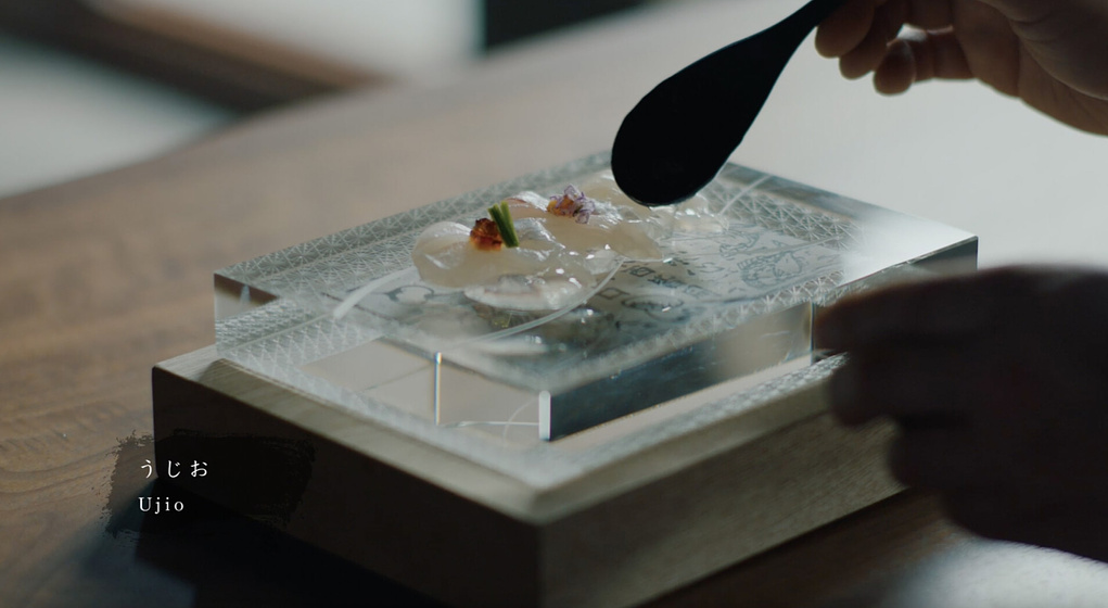 Imagen de Tokito: The 540-Day Journey of a Culinary Maverick