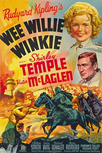 Poster de La Mascota del Regimiento