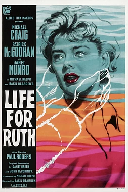 Vida Para Ruth