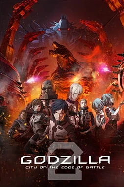 Godzilla: City on the Edge of Battle