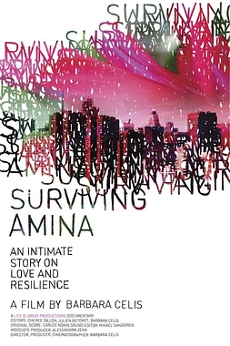 Surviving Amina