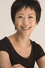 photo of person Miako Tadano