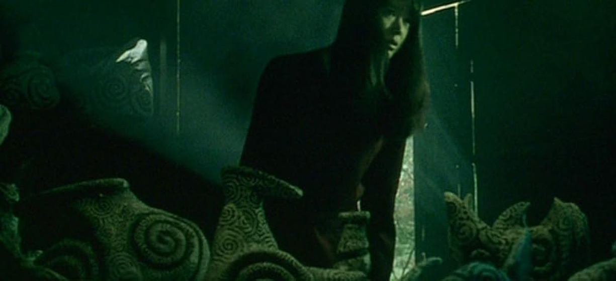 Eriko Hatsune en uzumaki