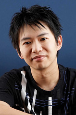 photo of person Ichirô Ôkouchi