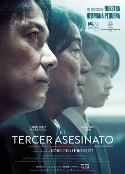 Imagen de el-tercer-asesinato (Cartel español)