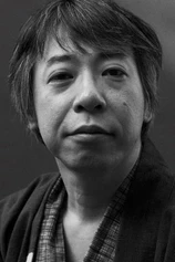 Foto de Toshiaki Toyoda