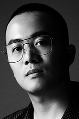 photo of person Qian Ye