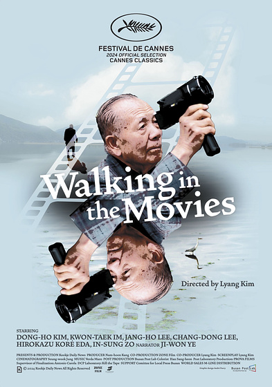 Imagen de Walking in the Movies (Cartel Cannes)
