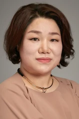 Foto de Kim Mi-hwa