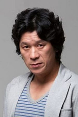 picture of actor Roe-ha Kim