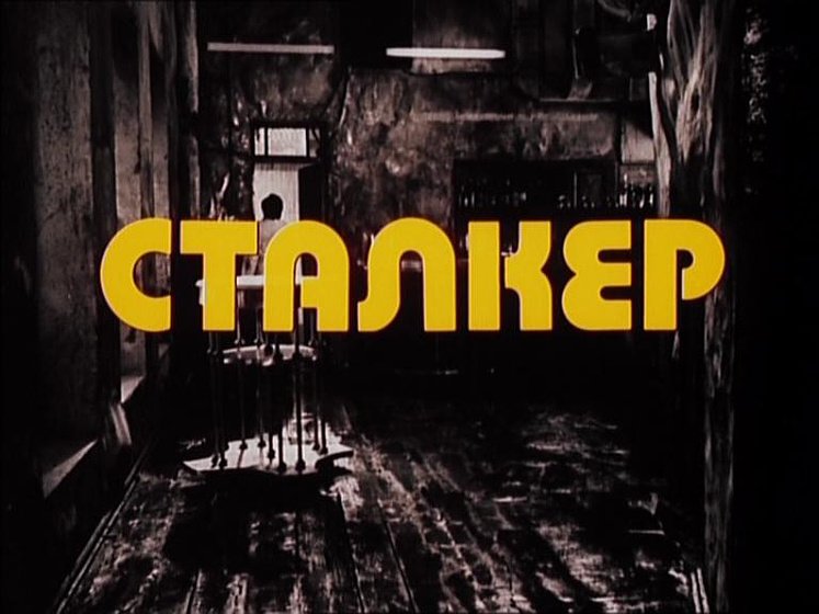 Imagen de Stalker (Títulos de crédito)