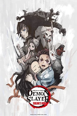 poster of movie Demon Slayer: Kimetsu no Yaiba – Sibling's Bond