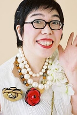 photo of person Michiru Egashira