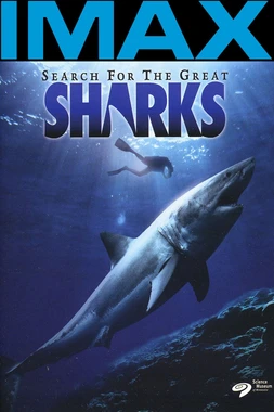 Tiburones