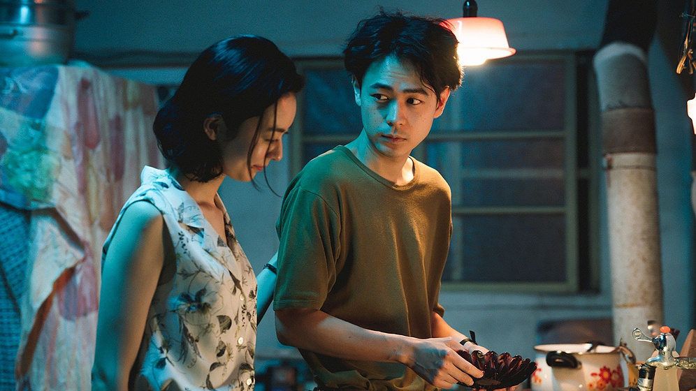 Eriko Nakamura y Ryô Narita en Lust in the Rain