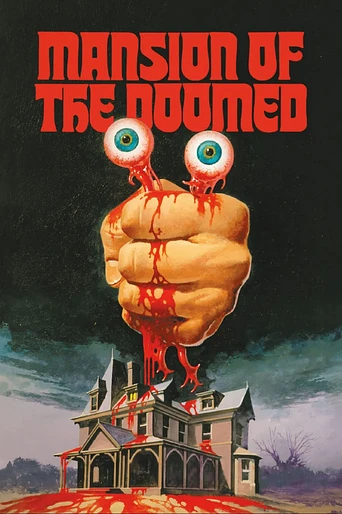 Poster de La Mansión de los Condenados