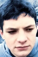 Foto de Niall O'Shea