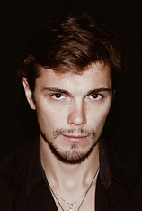 Foto de Sergey Kempo