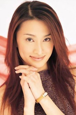 Foto de Audrey Fong Chi-Shuen