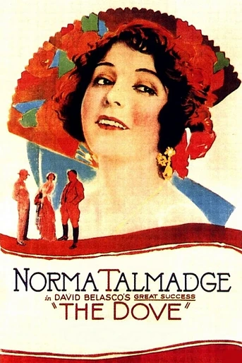 Poster de El Mejor Caballero