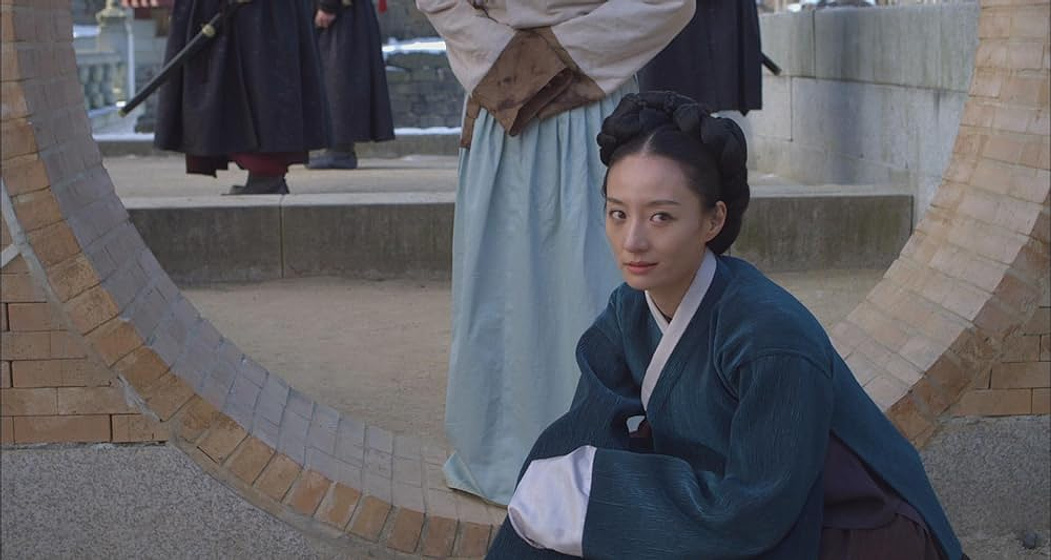 Eun-ji Jo en la-concubina