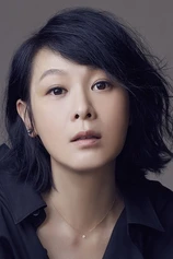Foto de Rene Liu