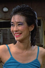 picture of actor Jane Arakawa