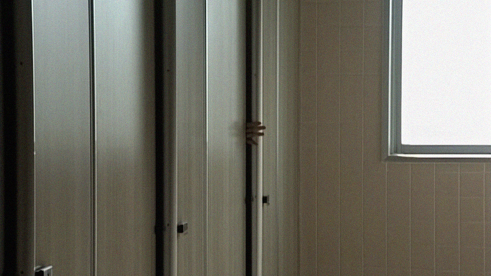 Imagen de a-haunted-school