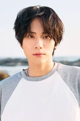 Foto de Coki Yamashita