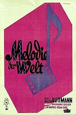Melodía del Mundo