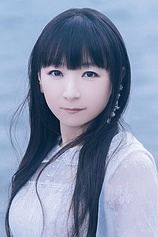 picture of actor Yui Horie