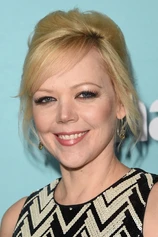 photo of person Emily Bergl