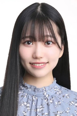 Foto de Nana Kawaishi