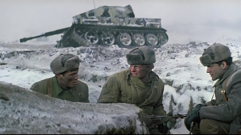 Imagen de Nieve Ardiente