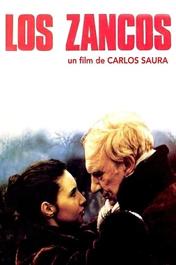 Los Zancos