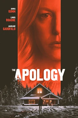 The Apology