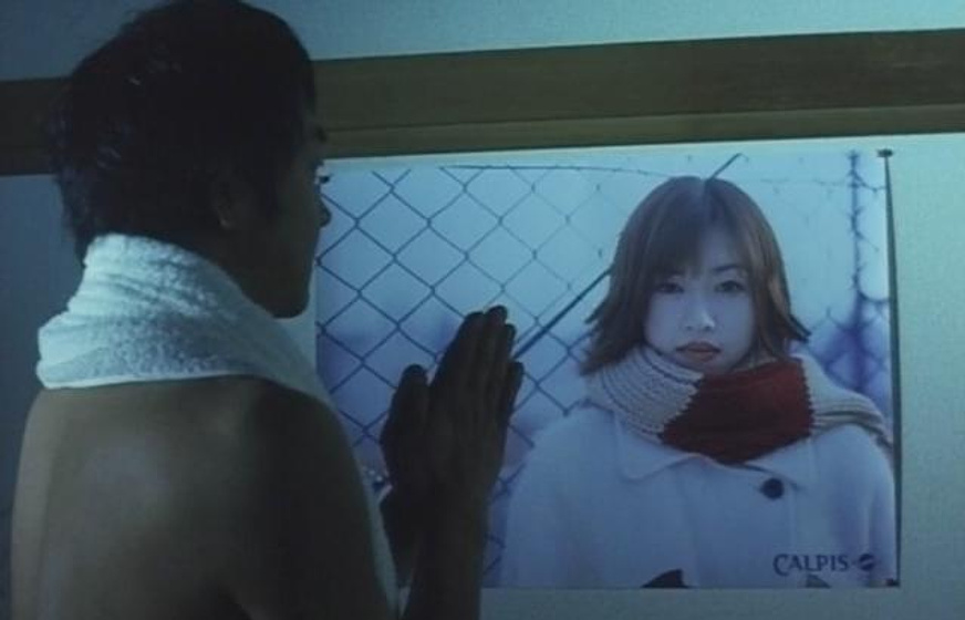 Nao Omori y Ayaka Maeda en perfect-blue-2002