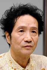 picture of actor Kenji Endo