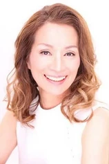 Foto de Mihoko Fujita