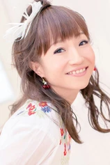Foto de Mayumi Iizuka