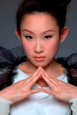Foto de Ivana Wong