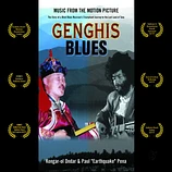 Carátula de la banda de sonido de Genghis Blues
