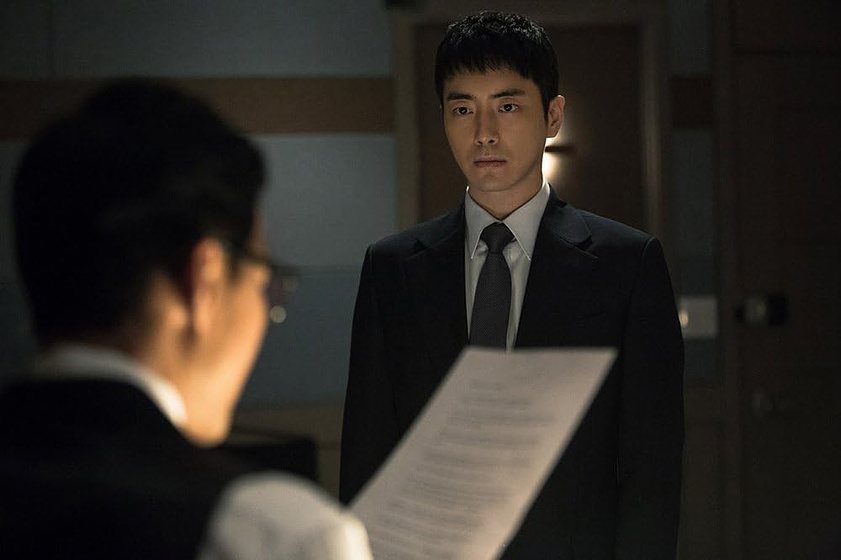 Joon-Hyuk Lee en no-mercy-2019