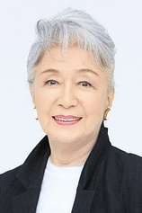 photo of person Mitsuko Kusabue